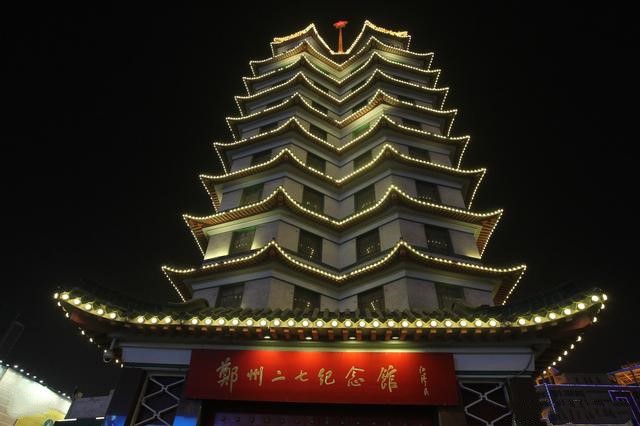 【观赏指南】郑州周边免费景点,周末好去处!