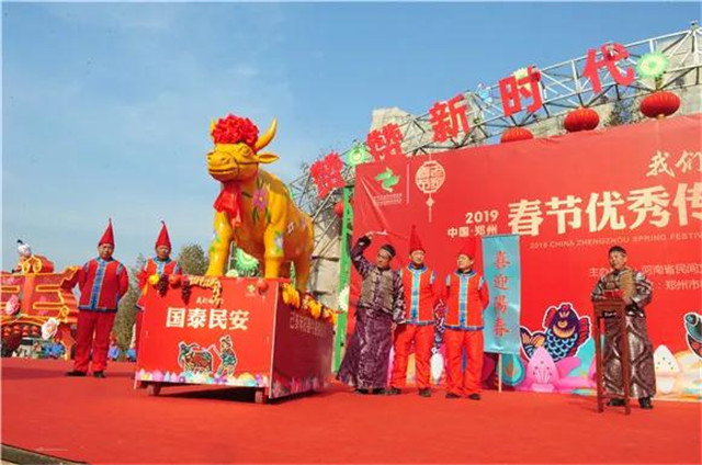 郑州绿博园传统民俗文化活动争相上演 年味儿十足