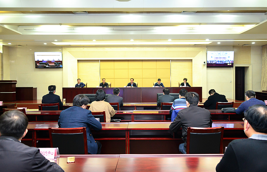 河南省文化和旅游厅召开电视电话会议，要求抓严抓细抓实安全生产工作