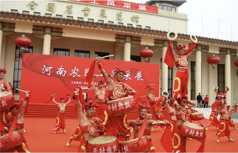 2010年开封盘鼓表演登台首届中国农民艺术节开幕式