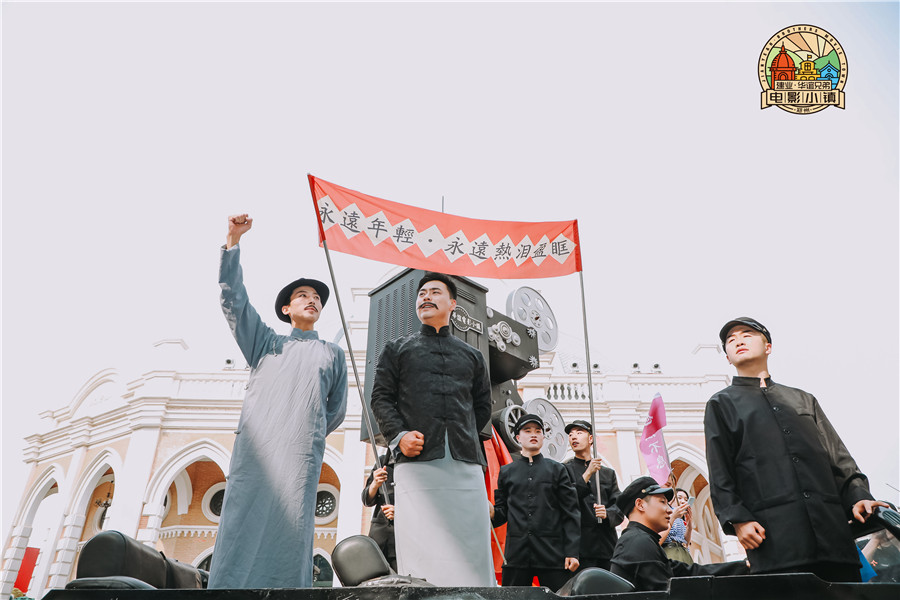 “新青年 新觉醒 新百年”——建业电影小镇推出系列红色主题活动，献礼建党100周年