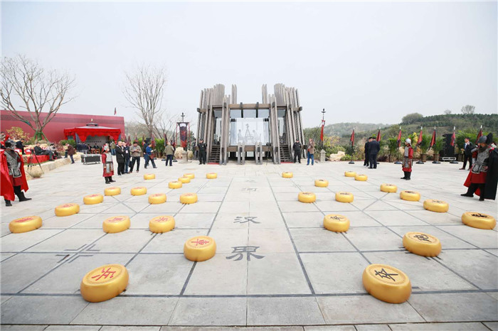 文化与赛事同行第二届楚河汉界世界棋王赛鸣金