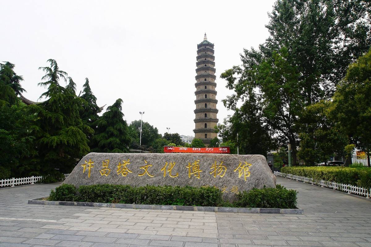 许昌文峰塔,一座有故事的塔-河南省文化和旅游手机报