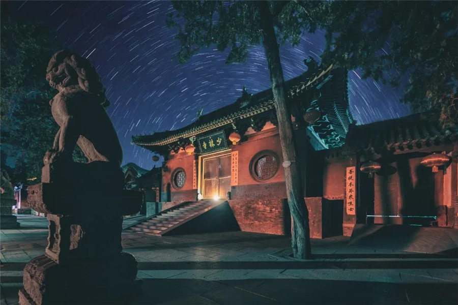 河南省文化和旅游手机报